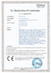 China Xincheng Inflatables ltd certificaten